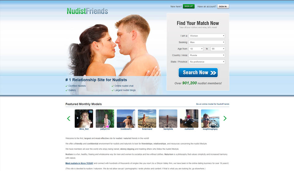 NudistFriends Κριτικές 2023 — Τι γνωρίζουμε γι’ αυτό;
